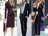 официально-деловой стиль одежды женщин