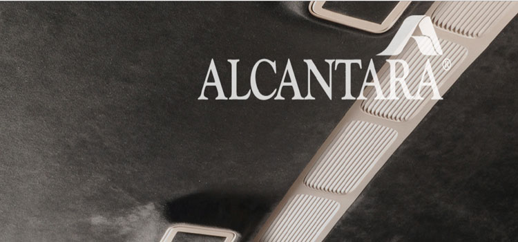 Что такое алькантара и для чего нужна